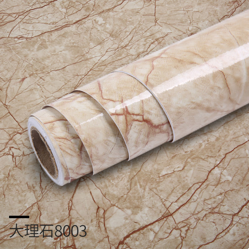 대리석-황금석 8003