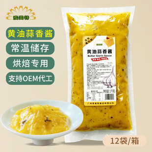 �S�������u��ʽ���������˾�TĨԭ�����ͺ決�{ζ�u�����l����