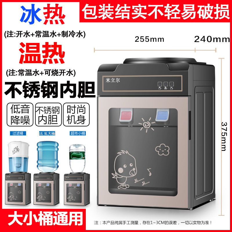 티타늄 치킨 강화 도어