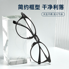 Pure Titanium Browline Eyeglasses Frame DRX2078 in a Retro Round Design, Simple and Minimalist, for Nearsightedness, Mixed Wholesale