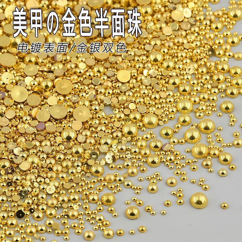10,000 High-Quality Gold Small Round Half-Round Pearls Mini Flat-Back Electroplated Nail Art DIY Decoration Nail Accessories