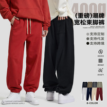 2026�����¿��ذ�400G�������_�lѝ����ʽ���^�����������e�LѝŮ