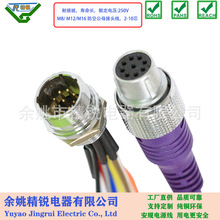 ���ٿ��r9о���ղ��^�� �����ͨ�����l �����B�Ӳ��^��2-10о