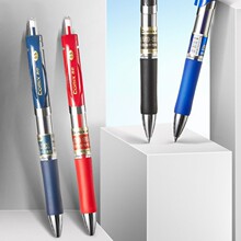 齐心K3511按动中性笔黑色笔财务办公教师红笔签字晨光K35同款文具