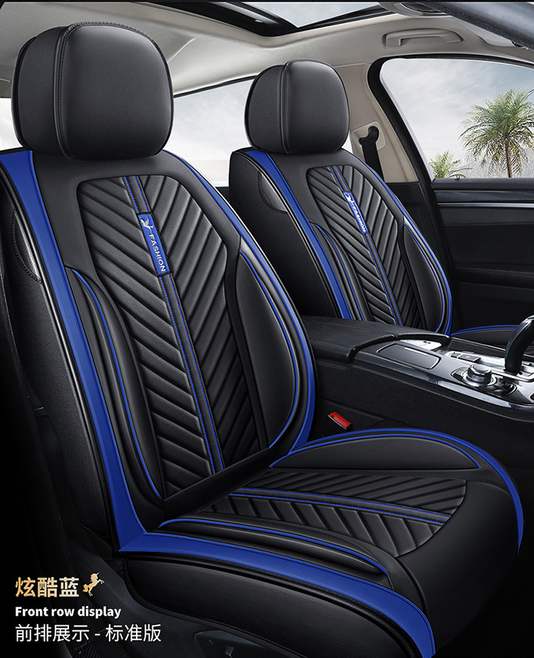 2020 New All-Inclusive Full Leather Cartoon Unicorn Four-Season Universal Car Seat Cushion Cross-Border Wholesale Car Seat Cover