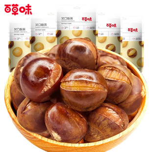 �ٲ�ζ������120gЦ�ڰ������Ƹ�����ʳ�Թ���؛�ǳ�������ʳС��
