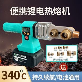 63���늟�����PPRˮ�ܟo�����ۙC�¿��늺�����pe�ܟ��ی����C