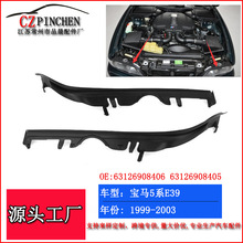 m춌R5ϵE39z|99-03ܷ|ǰ՟zlܷl