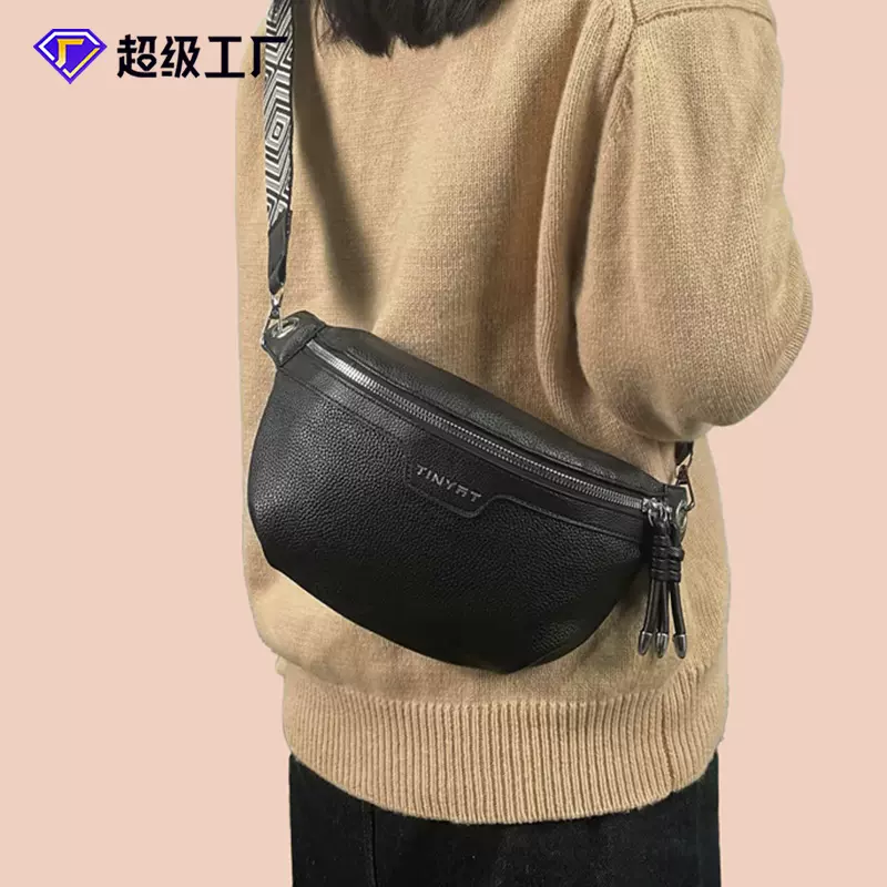 跨境批发大容量时尚胸包ins风潮流腰包流行款休闲新款单肩斜挎包