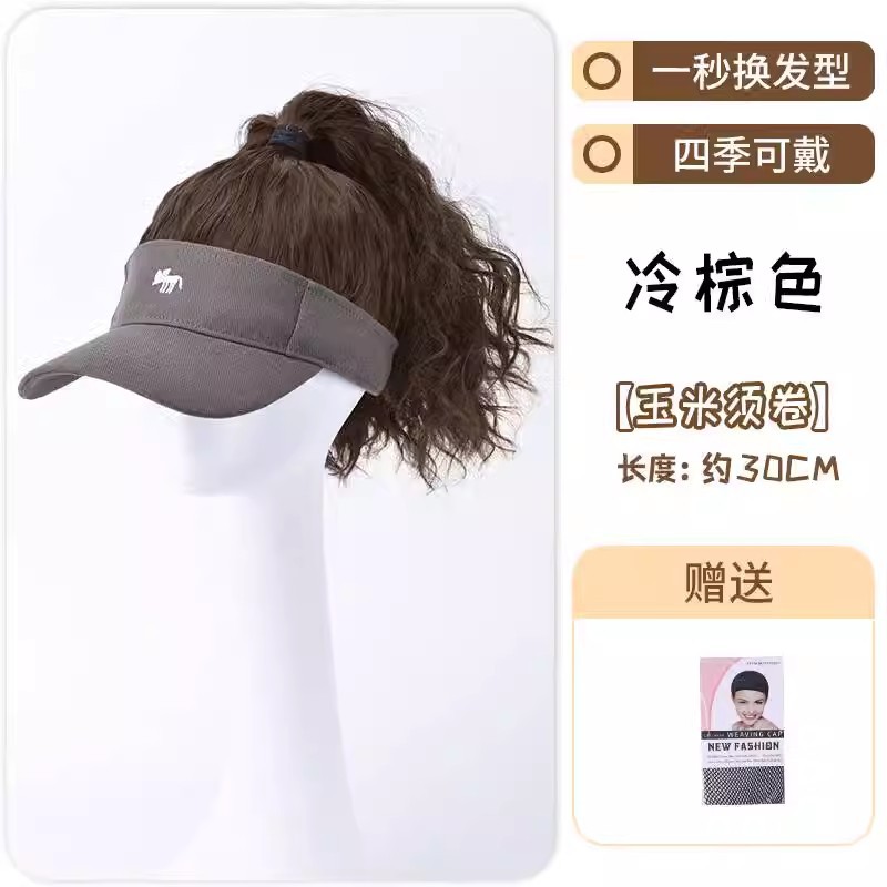 Sombrero y peluca en un pequeño zorro vacío gorra de lengua de pato alta cola de caballo mujer otoño y invierno universal sombrero de peluca de maíz