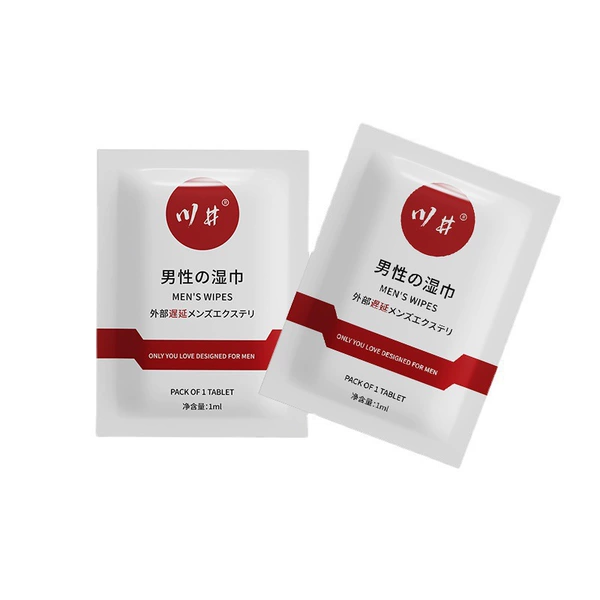 Kawai - external delay wipes - single-piece 9098