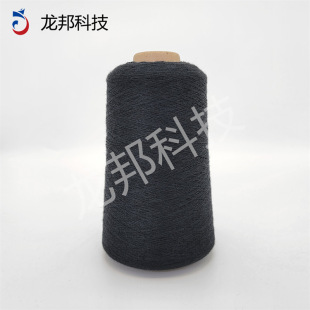 �S��ֱ�N ���׼��gλ���]���� 20S/2 1313�͸ߜغ�ɫ�ߏ����]����
