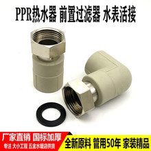 ɫPPRˮ46125ǰ^Vˮˮû^ˮ