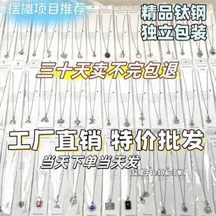 ��30����ˡ�����ɫ�yɫ�������lҹ�Д[������ֱ��չ��ä�жY