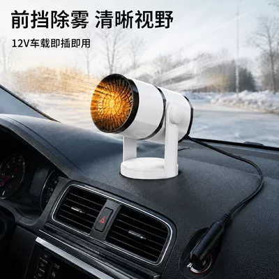 quick heating in the car – Digər kiçik elektrik cihazlar