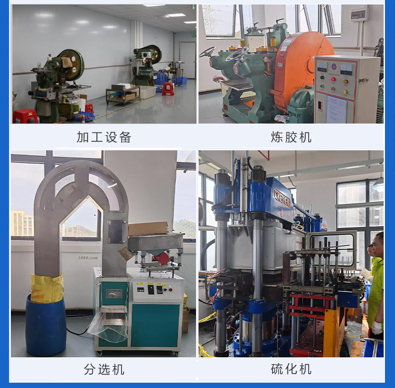 详情修改-拷贝_04