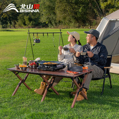 Portable Camping Stove Outdoor Cooker Gas Fuel Kasca Magnetic Outdoor Camping Home Gas Stove