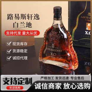 ��̩ׯ�@�Y�а��m�ؾ�xoԭҺ40�Ⱦư��{�ƻ���700ml����Ʒ�|