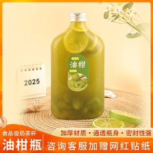 PETһ���Ա�y�̲豭�ӹ�֭���ƿ�W�t�͸�֭ƿ�ؔ����ϱⷽƿ