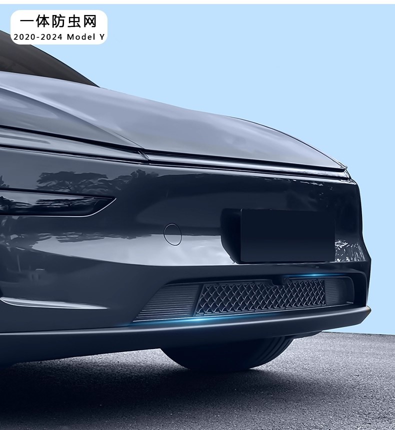 Suitable for the New Version of Tesla Model 3 Highland Removable Central Air Inlet Protective Cover Insect-Proof Net