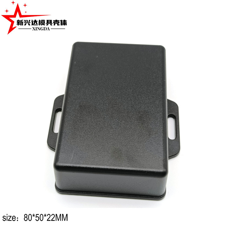 Car agreement box power module junction box plastic shell can be opened silk screen