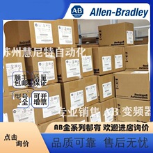 ��allen-bradley��ȫ��AB��Ƶ��PF753ϵ�� 20F14ND415AN0NNNNN��