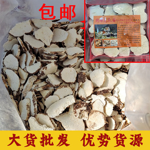 ���̾��������ͯ�ϻ��̾�Ƭ�����`֥�鹽���䜫���Ҝ�