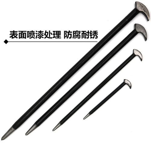 Second hair EFI crowbar fuel injector crowbar removal tool repair flat head nail remover heat treatment on both ends
