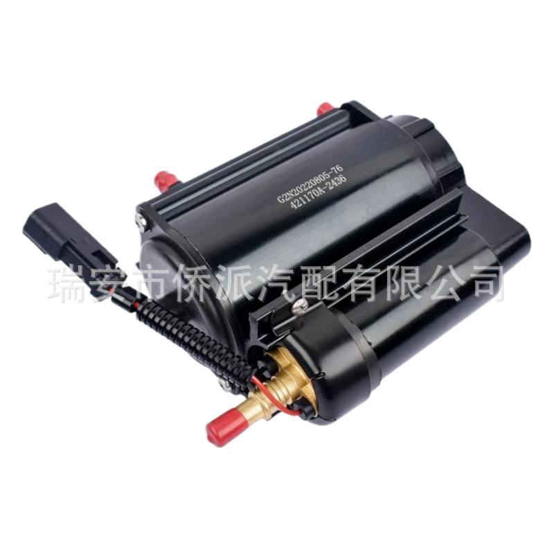 Cross-border motorboat oil pump assembly 5004428 0439347 5006063 5009118 5010821 2