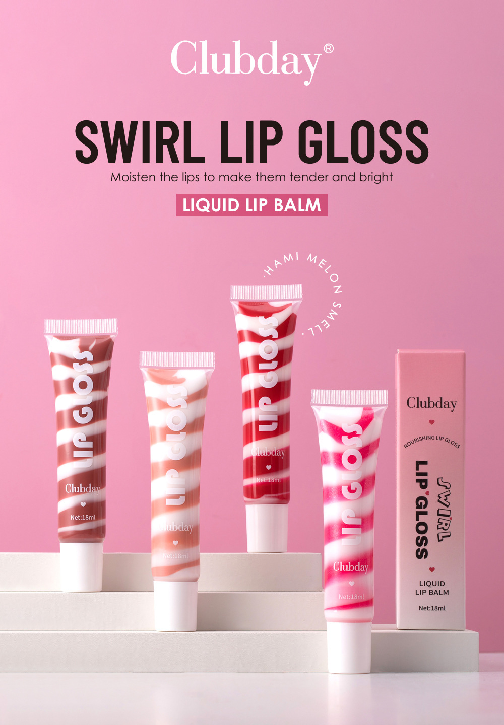 Clubday Soft Tube pearlescent Fine Sparkling spiral fruit-flavored lip gloss is easy to color and available in 4 colors details Picture