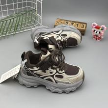 童鞋儿童加绒运动鞋2025冬季新款男女童二棉休闲中大童保暖老爹鞋