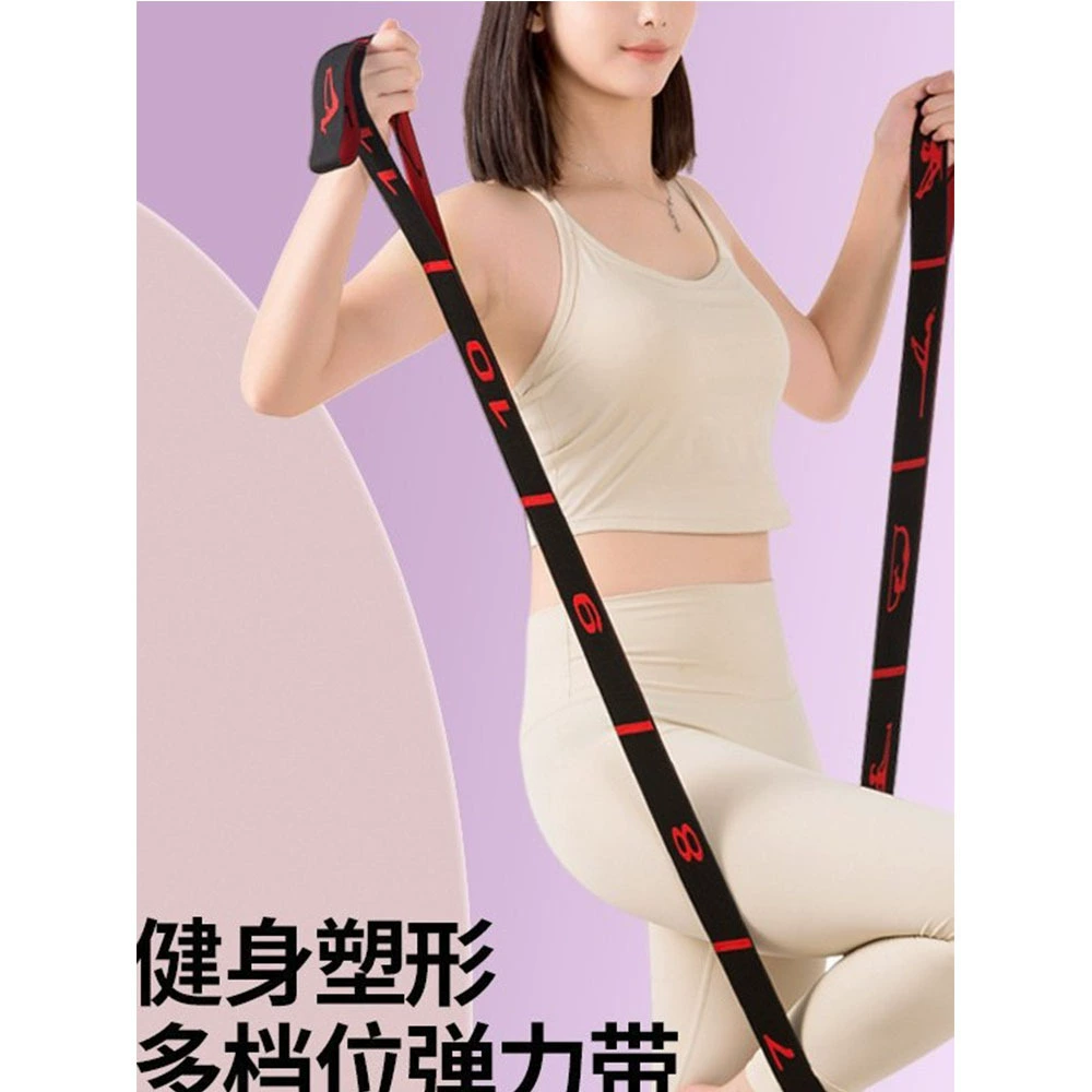 Йога эластичные ремни женщины с открытым плечом подтягивает ремни для детей, танцующих латинский танец