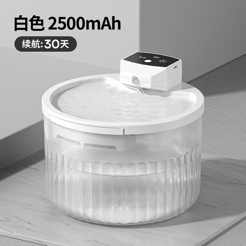 宠物智能自动喂食器猫咪狗狗猫粮狗粮定时定量投食机宠物远程投喂|undefined