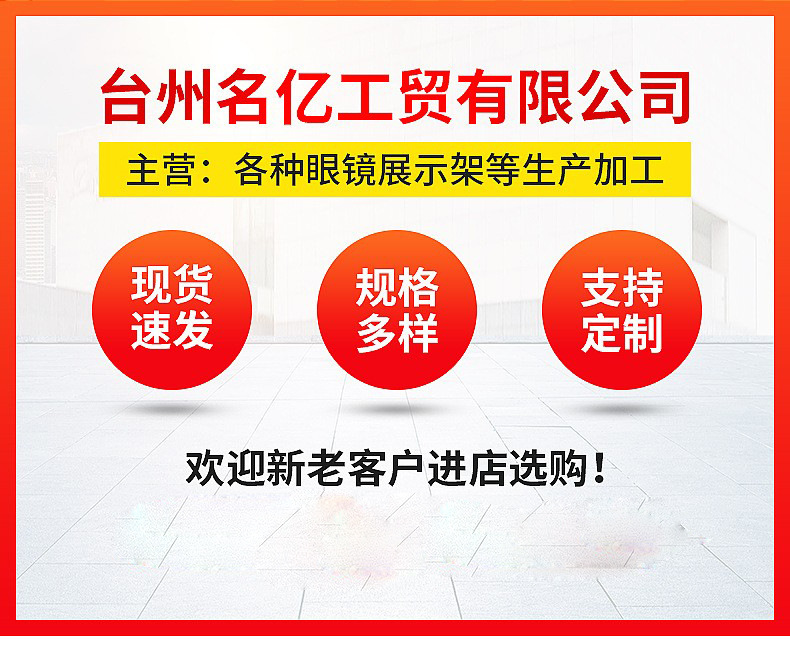 O1CN01SsQAlr1mLC5pkRwCv_!!2211