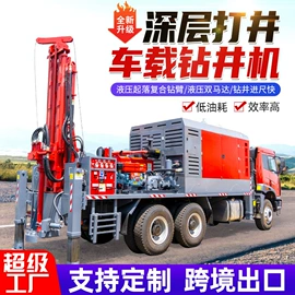 钻探机;桩工机械;挖掘机械