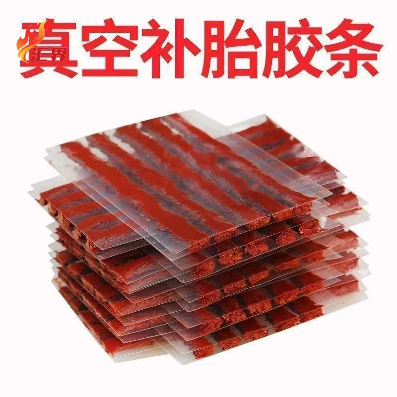 Car Vacuum Tire Repair Strip Tendon Film Motorcycle Electric Vehicle Battery Car Electric Motorcycle Tire Repair Tool Set