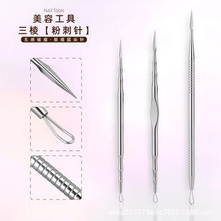 ���P䓷۴�ᘲ��P䓴ּ��p�^�����Ȧ����^����ᘹ���