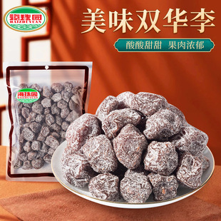 ��������ɡ��p�A����}���خaС�Թ���������e��ʳ����