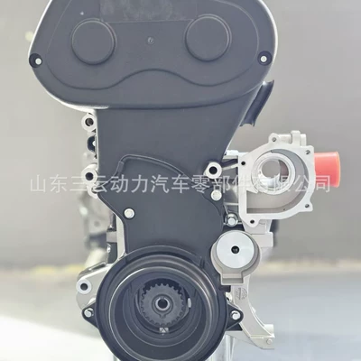 Engine assembly Opel A16Xer Z16Xer.