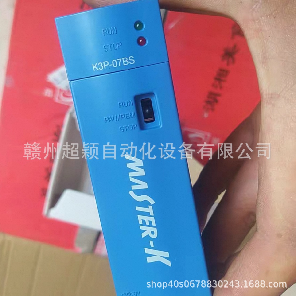 LS电气全新原装K3P-07BS/K4P-15AS/K7M-DR14UE实物图 议价 销售