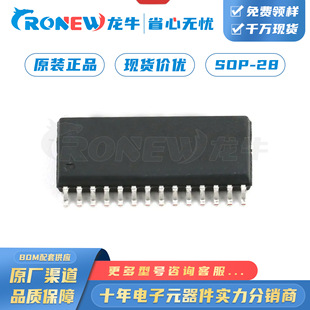 U4082Bg-2 Electronic Components Utc / Youshun Package Sop-28 Batch 25+