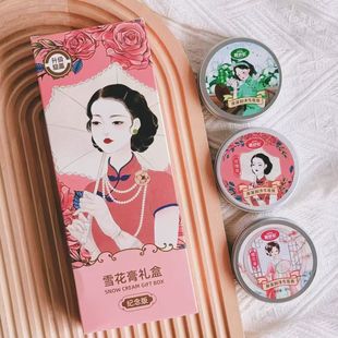 ѩ����W�t���Ϻ�ѩ�������B���w��˪�S���o�w˪��؛���l