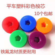 ��Xƽ܇���ľ�����ĥ혻��iо�p�x�C��о�F������ɫ������о