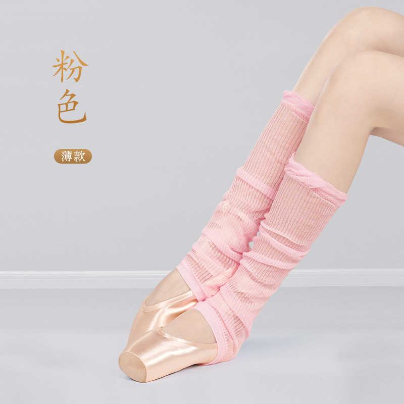 Adultos ballet danza calcetines lana yoga invierno Latino leggings calcetines alargados paso sobre la rodilla pila calcetines 65cm
