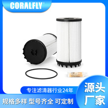 OEM����fs20172 PF46081 P581299ȼ��������Fuel Filter Elements