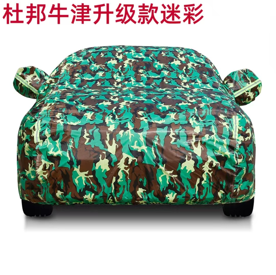 In-Stock Car Cover Full Cover Dupont Oxford Cloth Thickened Car Cover Rainproof Sunproof Heat Insulation Sunshade Dustproof Cover