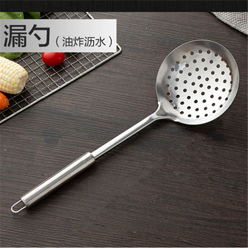 Stainless steel kitchen utensils spatula anti-scalding kitchen utensils colander spatula frying spatula spaghetti spoon sauce spoon rice spoon soup spoon