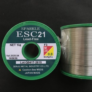 �ձ�ǧסSENJU�o�U ���y ���a�z/���a��SPARKLE ESC21 F3 M35