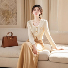今年流行高级感富家千金感小香风杏色针织上衣半身裙套装2025春季