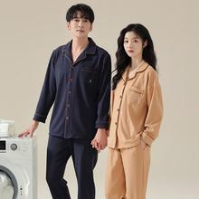 情侣睡衣女士春秋款加厚长袖德绒保暖男士秋冬大码冬季薄绒家居服